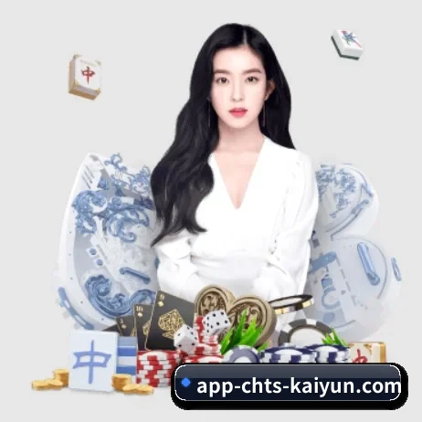 kaiyun APP 界面（kaiyun.com）